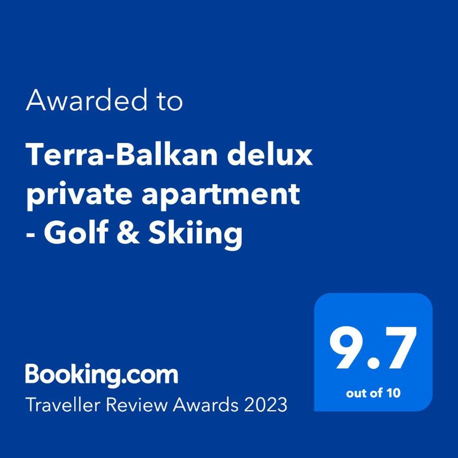 Terra Complex D4 - Private - Golf, Skiing & Daire Bansko